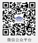 华体会网_华体会体育（中国）
华体会网_华体会体育（中国）底部微信公众号