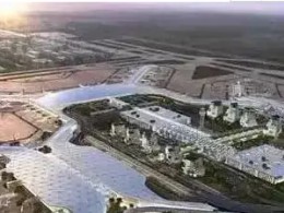 海南琼海博鳌民用机场场道工程-土石方、边坡防护、地基处理工程（一标段）