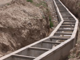 引大入秦石门沟水库